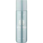 Yardley English Blazer Premium Deodorant 125ml