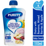 Purity Pouch 110Ml Yog Ban.M/Berry&Apple